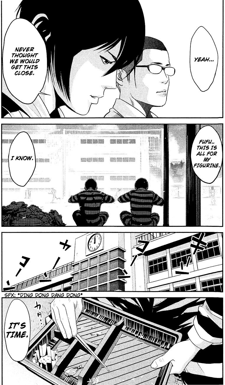 Page 14 of Chapter 24