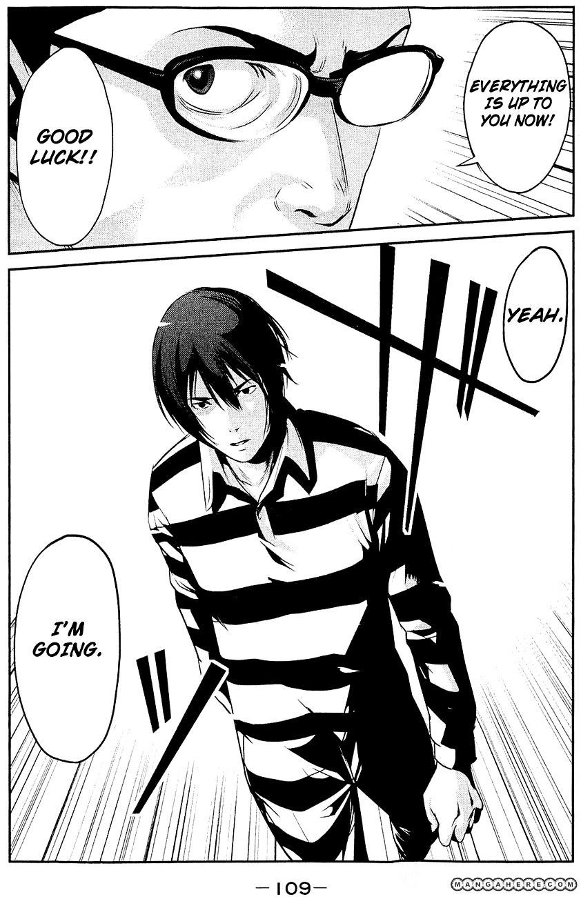 Page 15 of Chapter 24