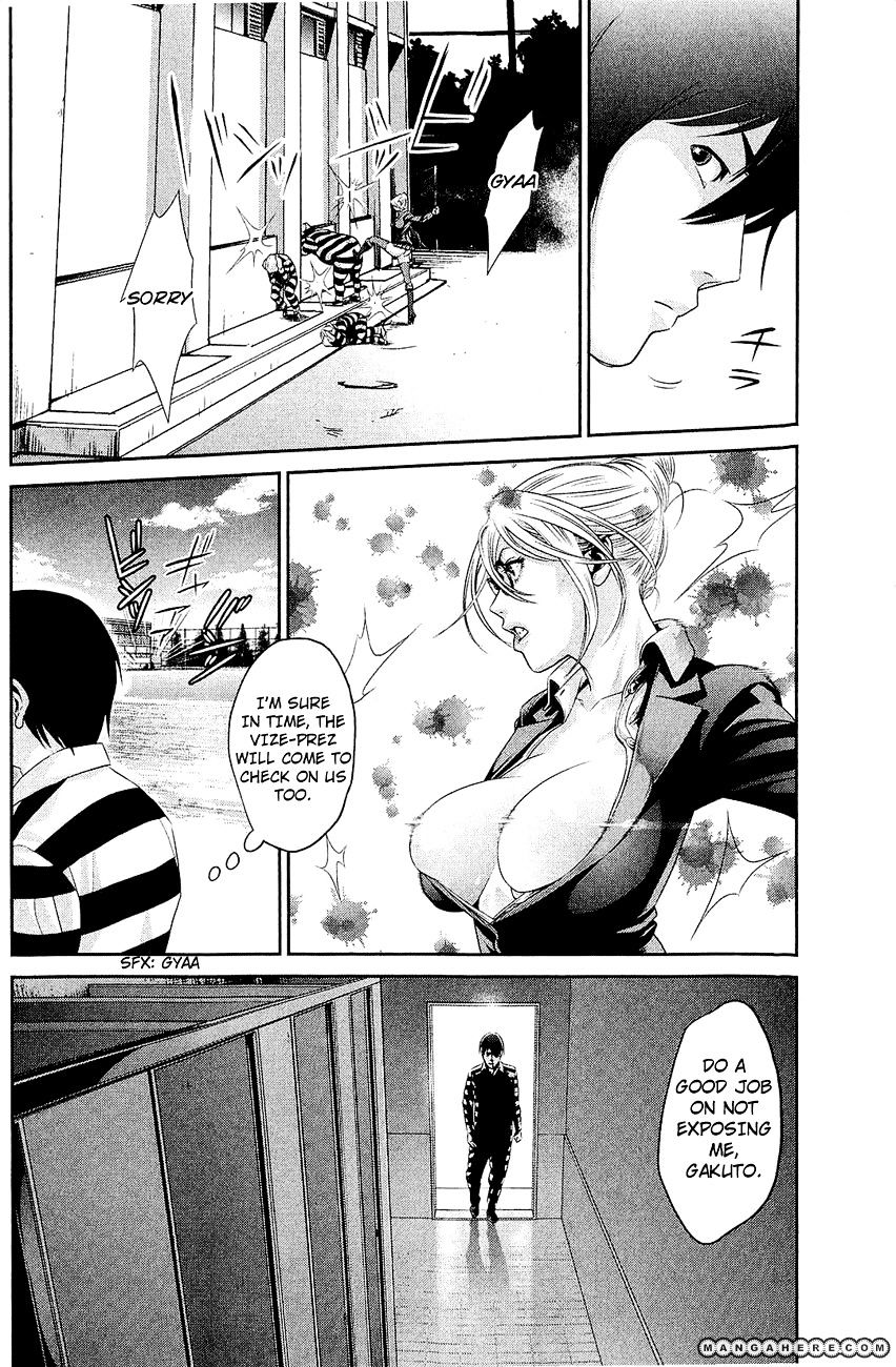 Page 16 of Chapter 24