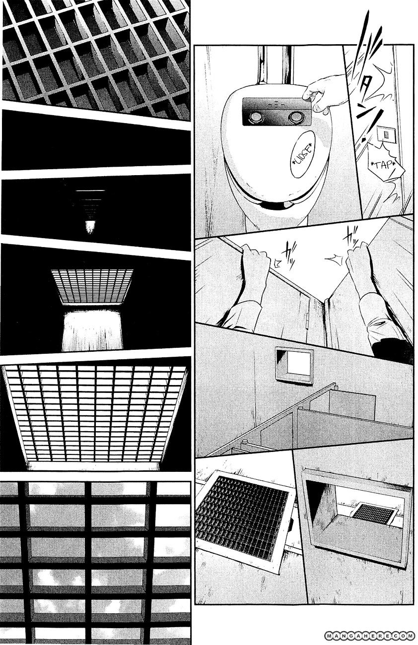 Page 17 of Chapter 24