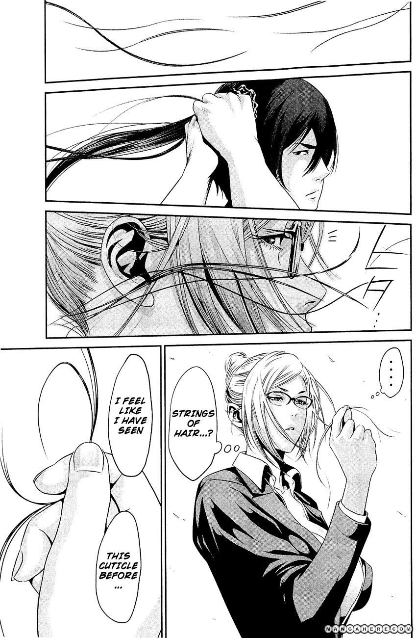 Page 19 of Chapter 24