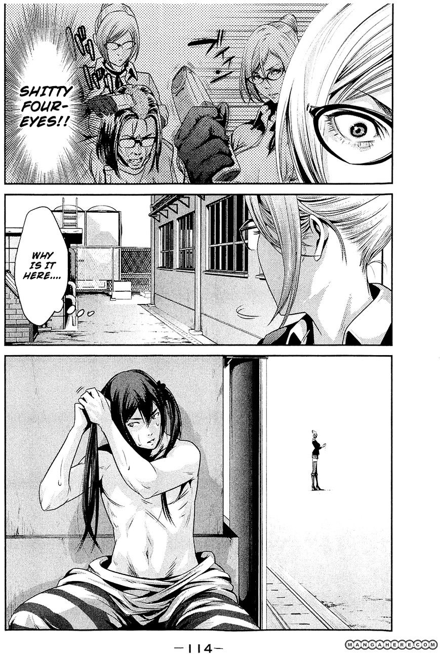 Page 20 of Chapter 24