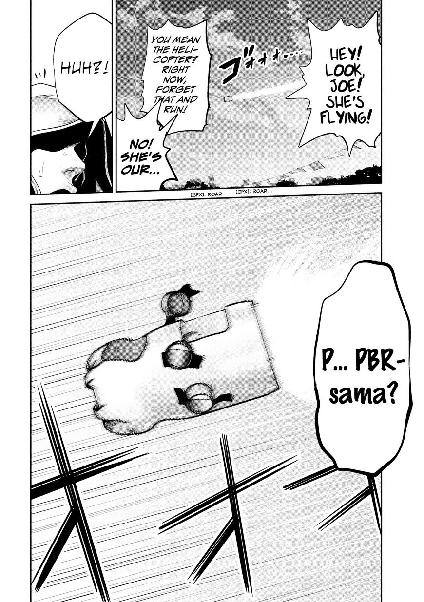 Page 5 of Chapter 240