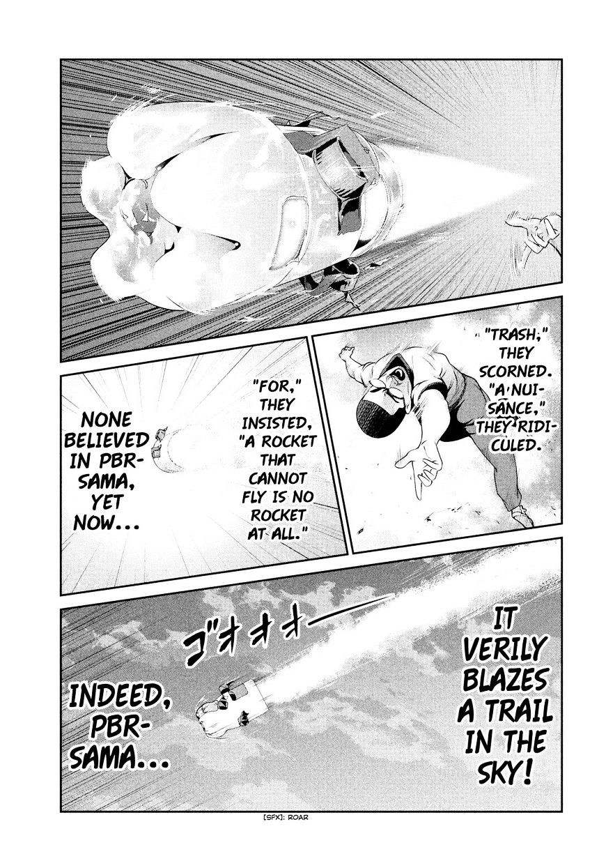 Page 6 of Chapter 240