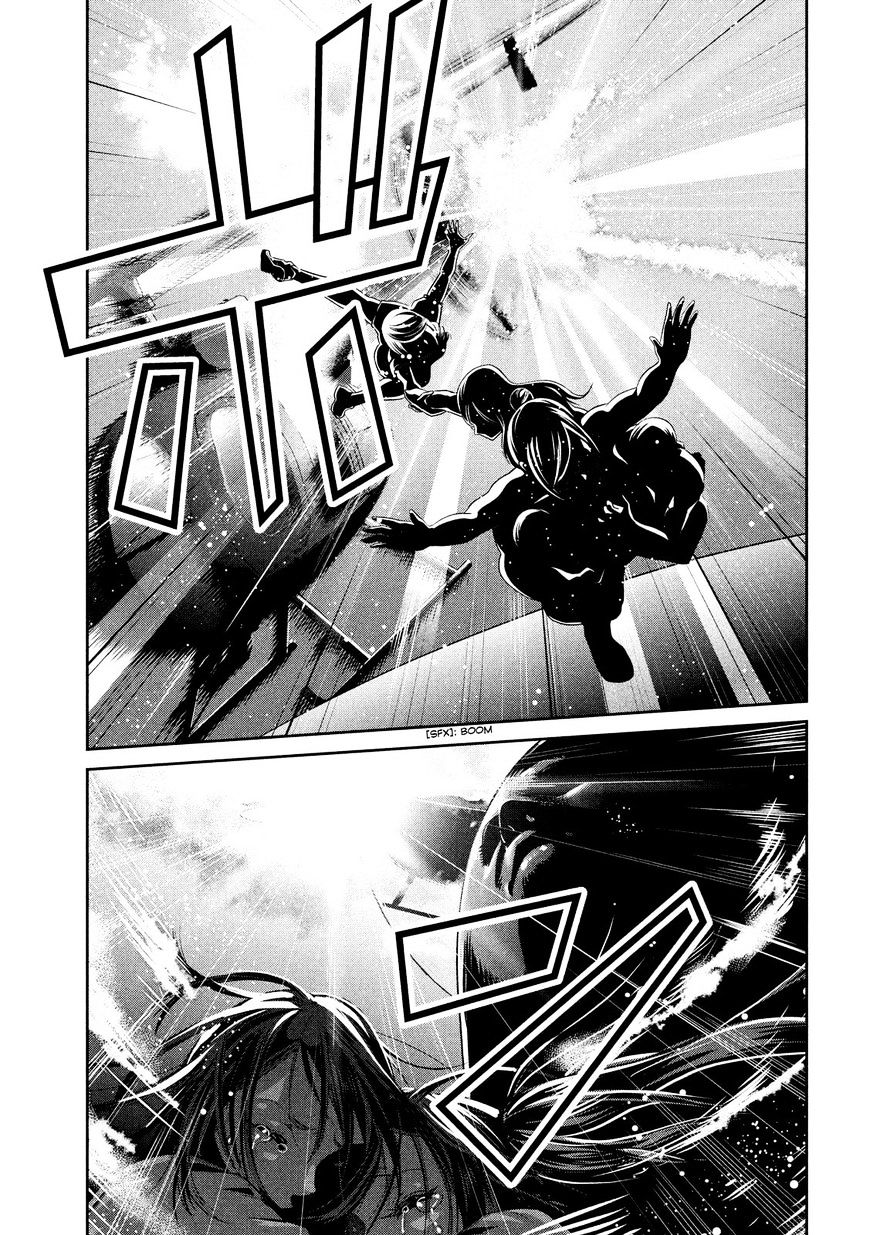 Page 8 of Chapter 240