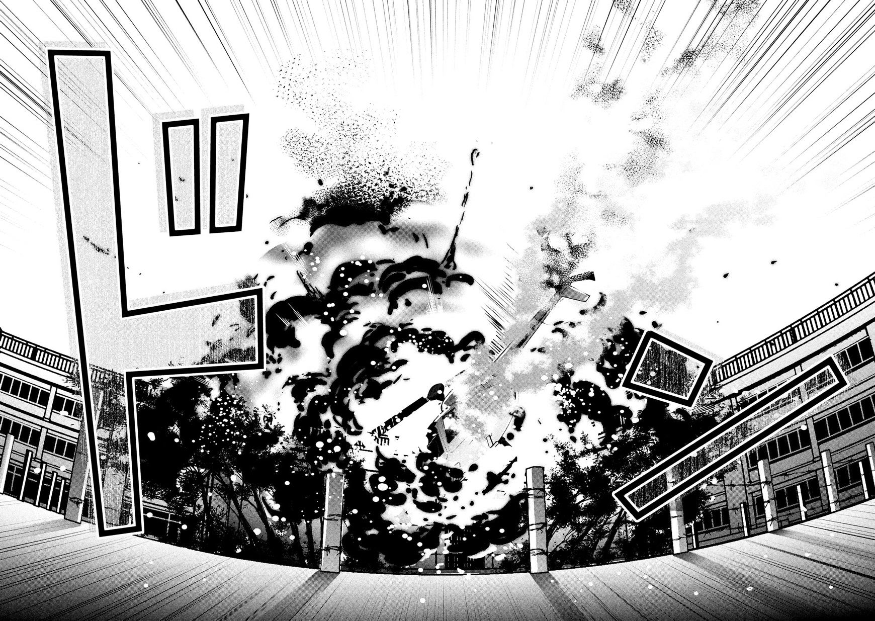Page 13 of Chapter 240