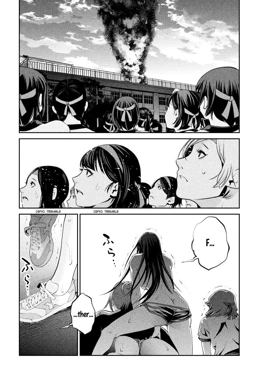 Page 14 of Chapter 240