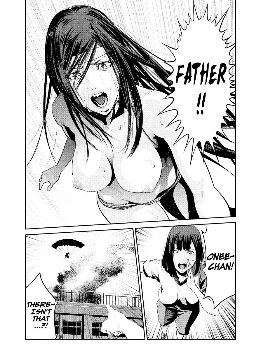 Page 15 of Chapter 240