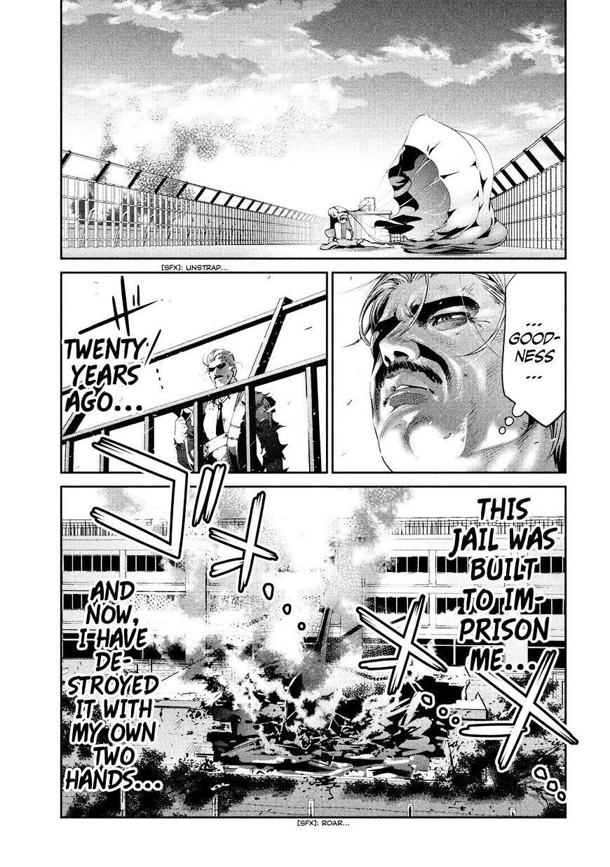 Page 17 of Chapter 240
