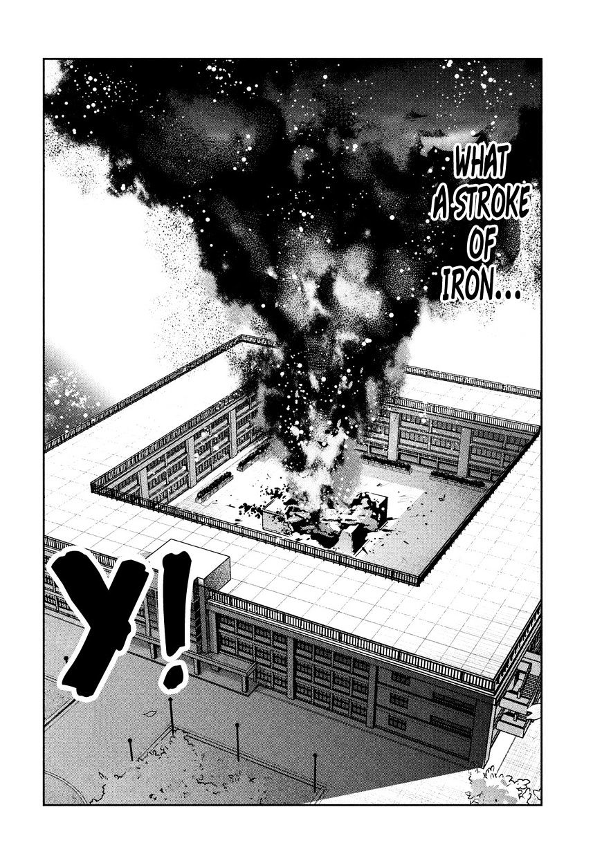 Page 18 of Chapter 240
