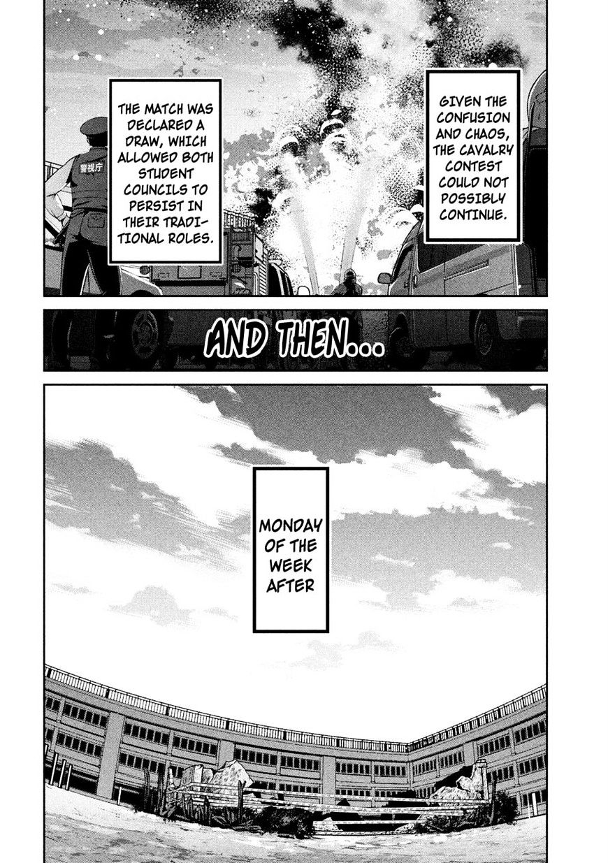 Page 4 of Chapter 241