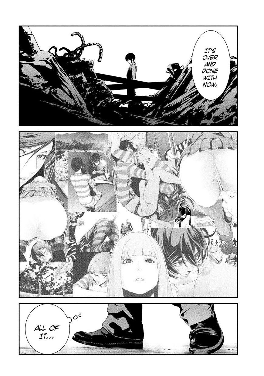 Page 6 of Chapter 241