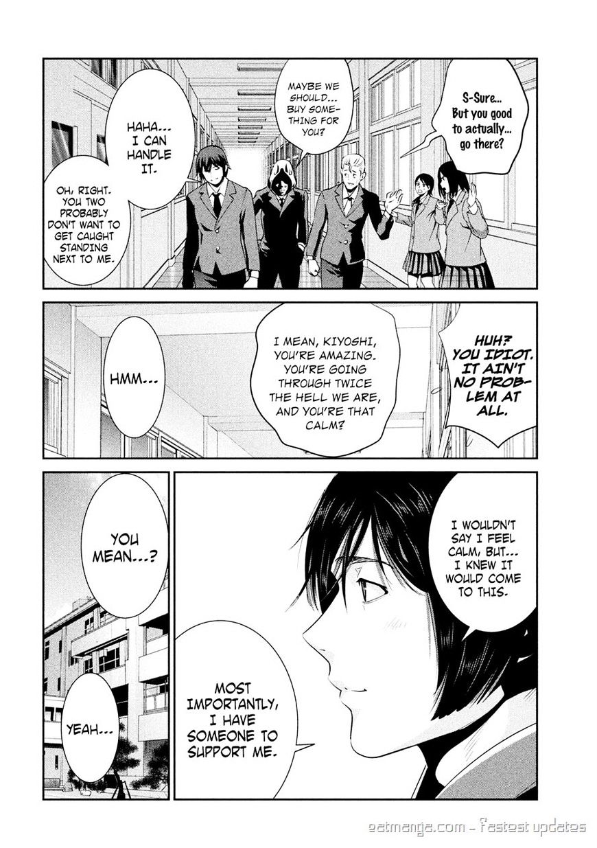 Page 10 of Chapter 241