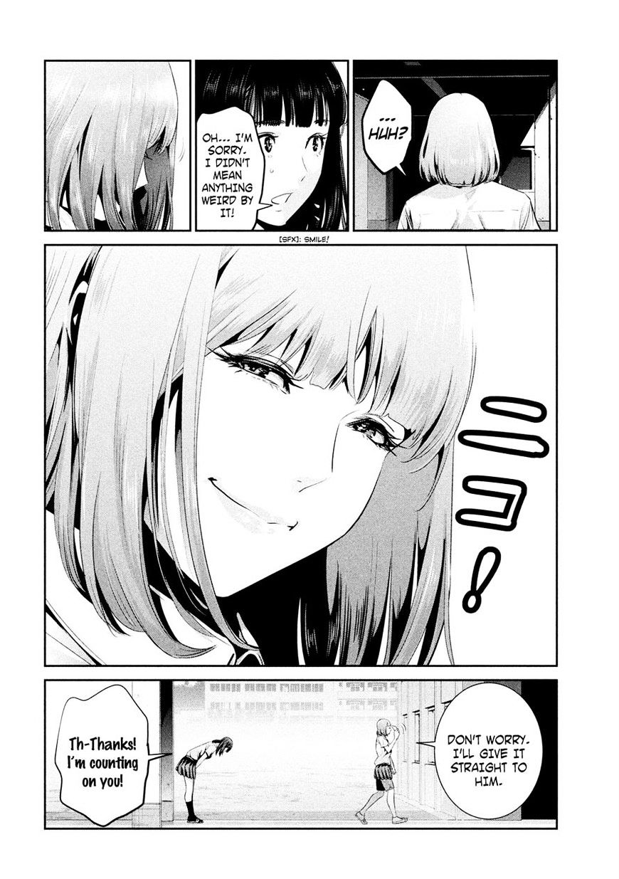 Page 18 of Chapter 241