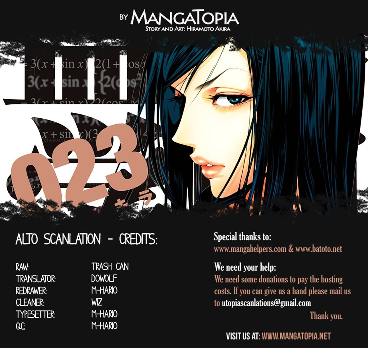 Page 19 of Chapter 241