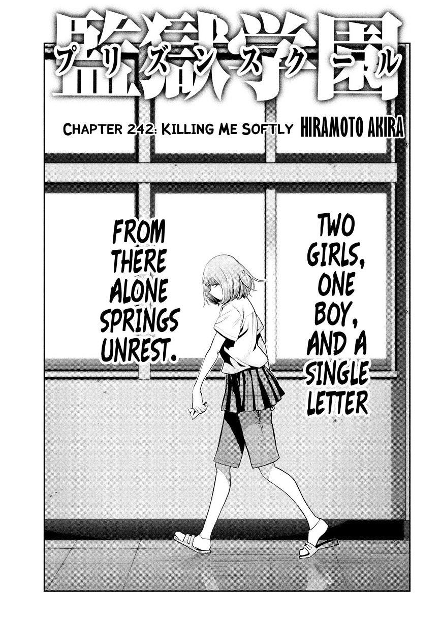 Page 2 of Chapter 242