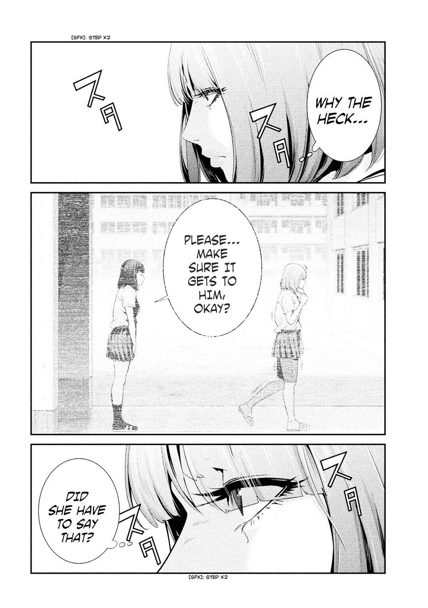 Page 3 of Chapter 242