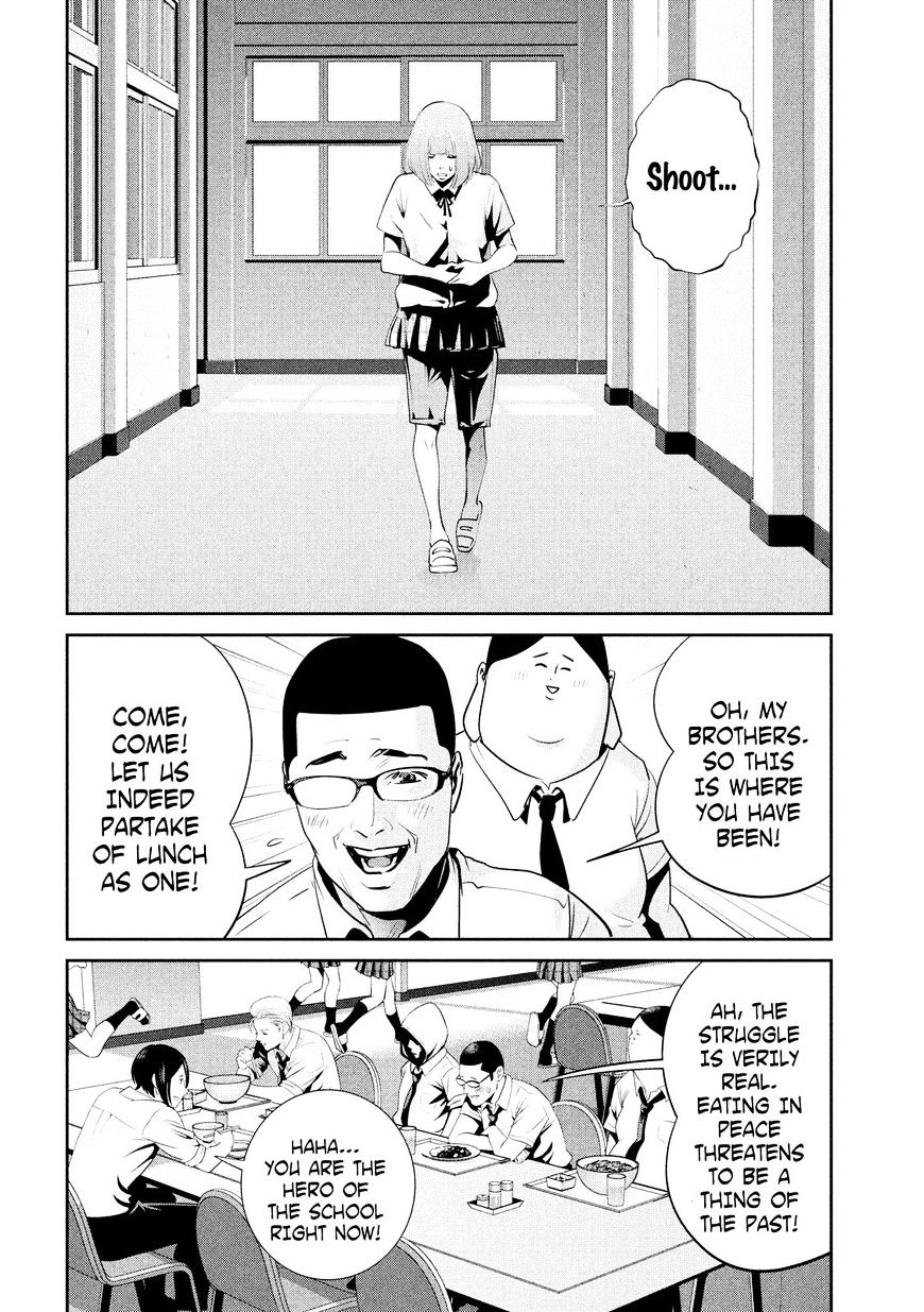 Page 5 of Chapter 242