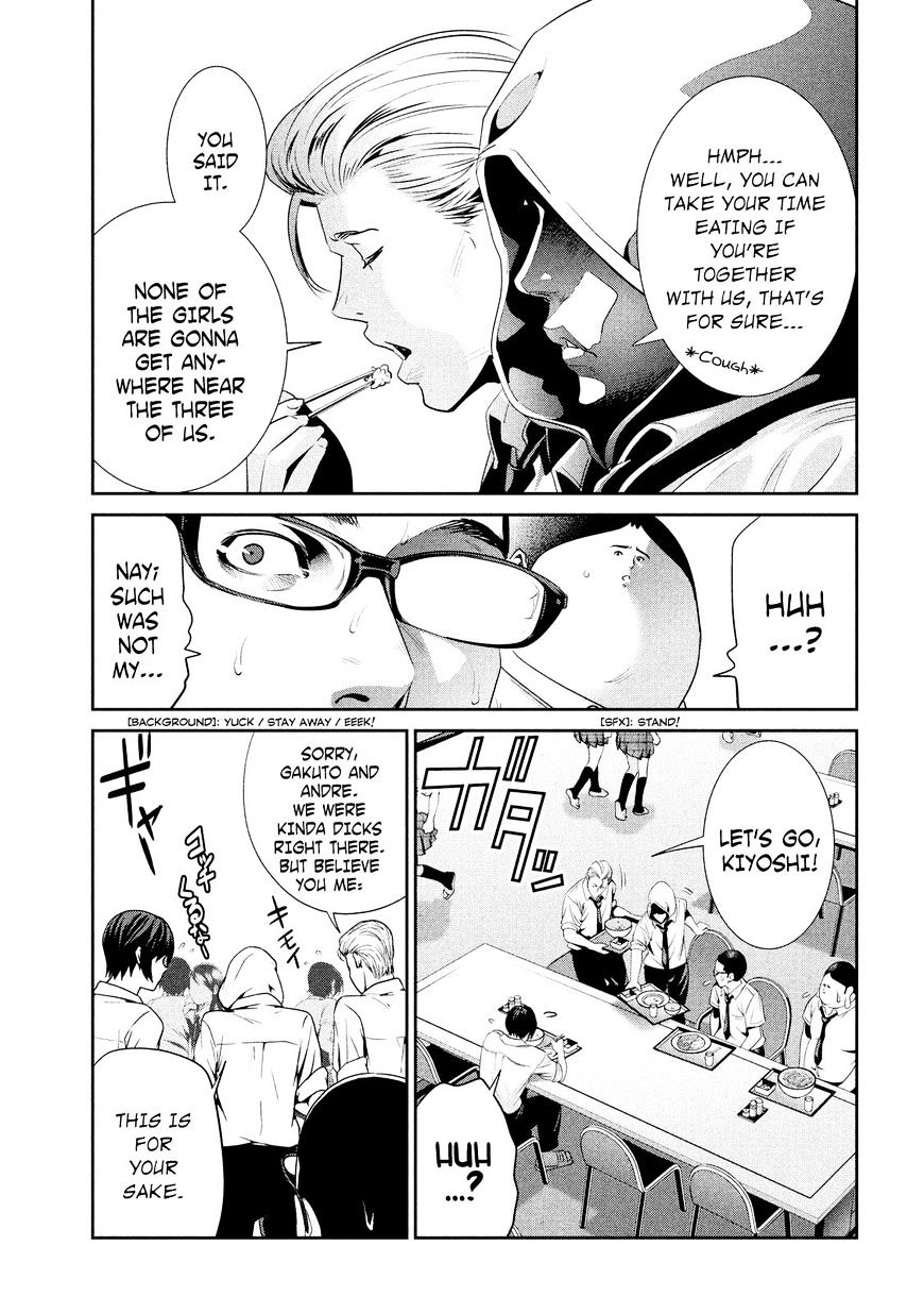 Page 6 of Chapter 242
