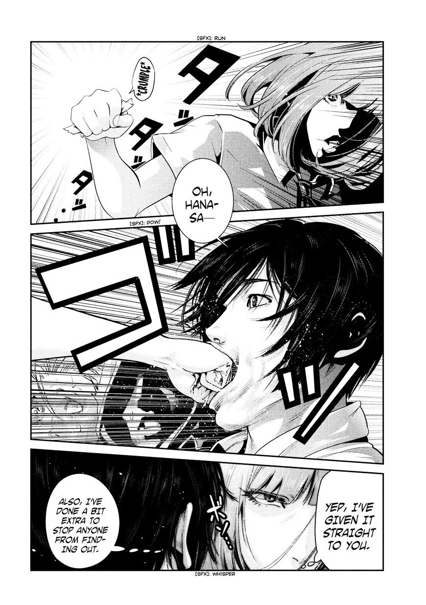 Page 9 of Chapter 242