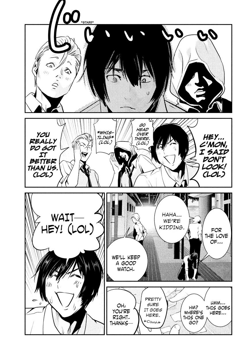 Page 12 of Chapter 242