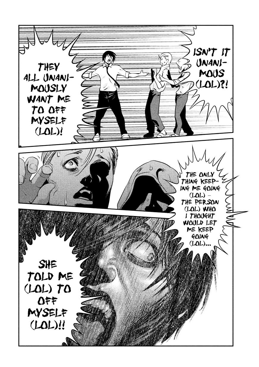 Page 17 of Chapter 242