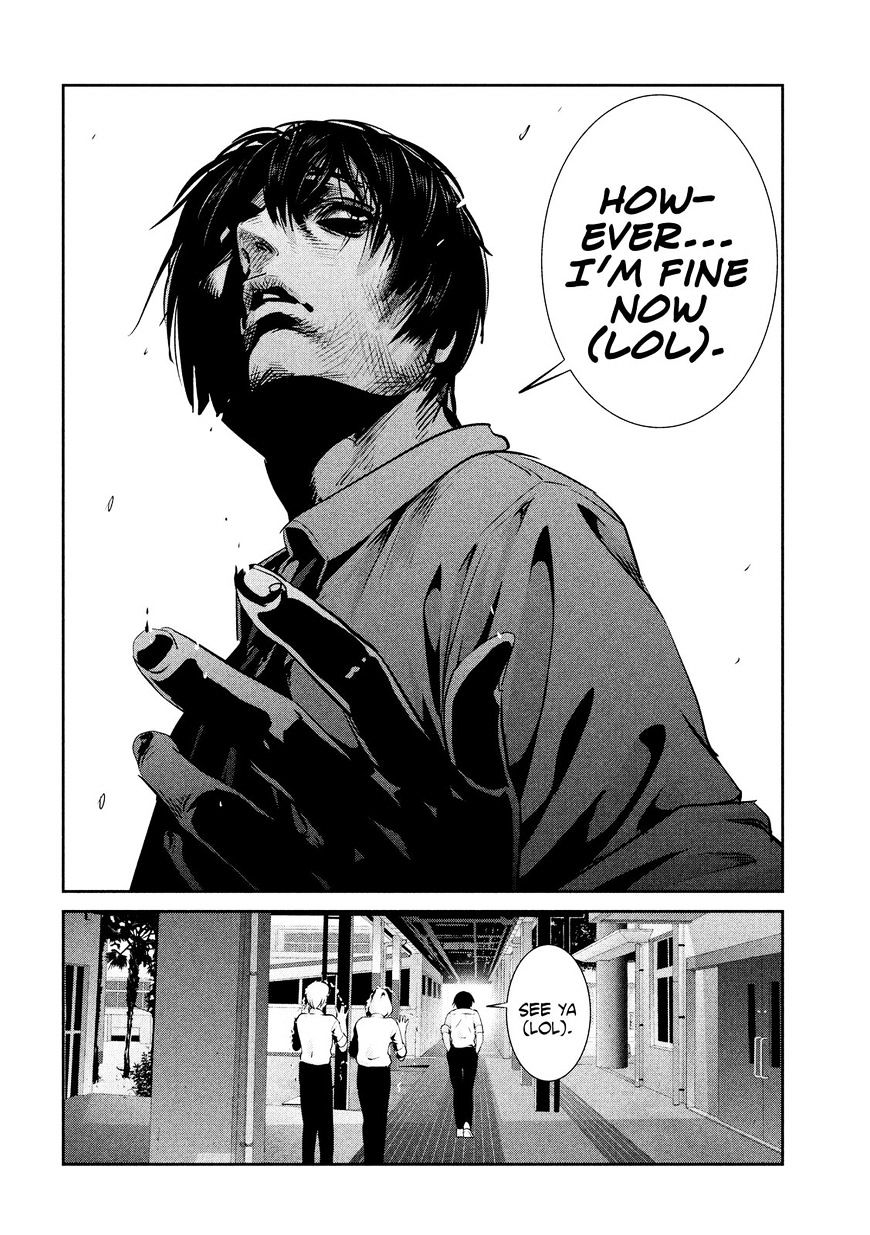 Page 19 of Chapter 242