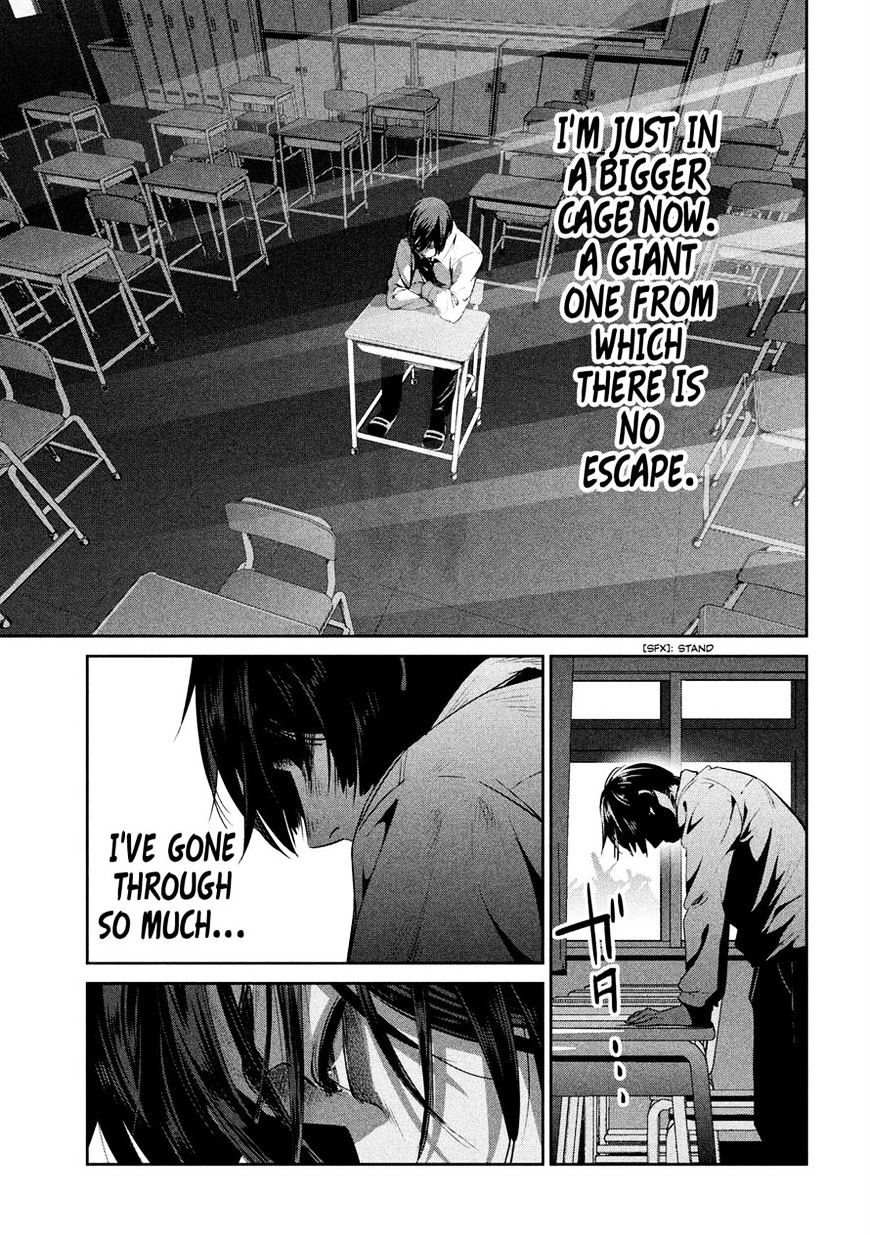 Page 5 of Chapter 243