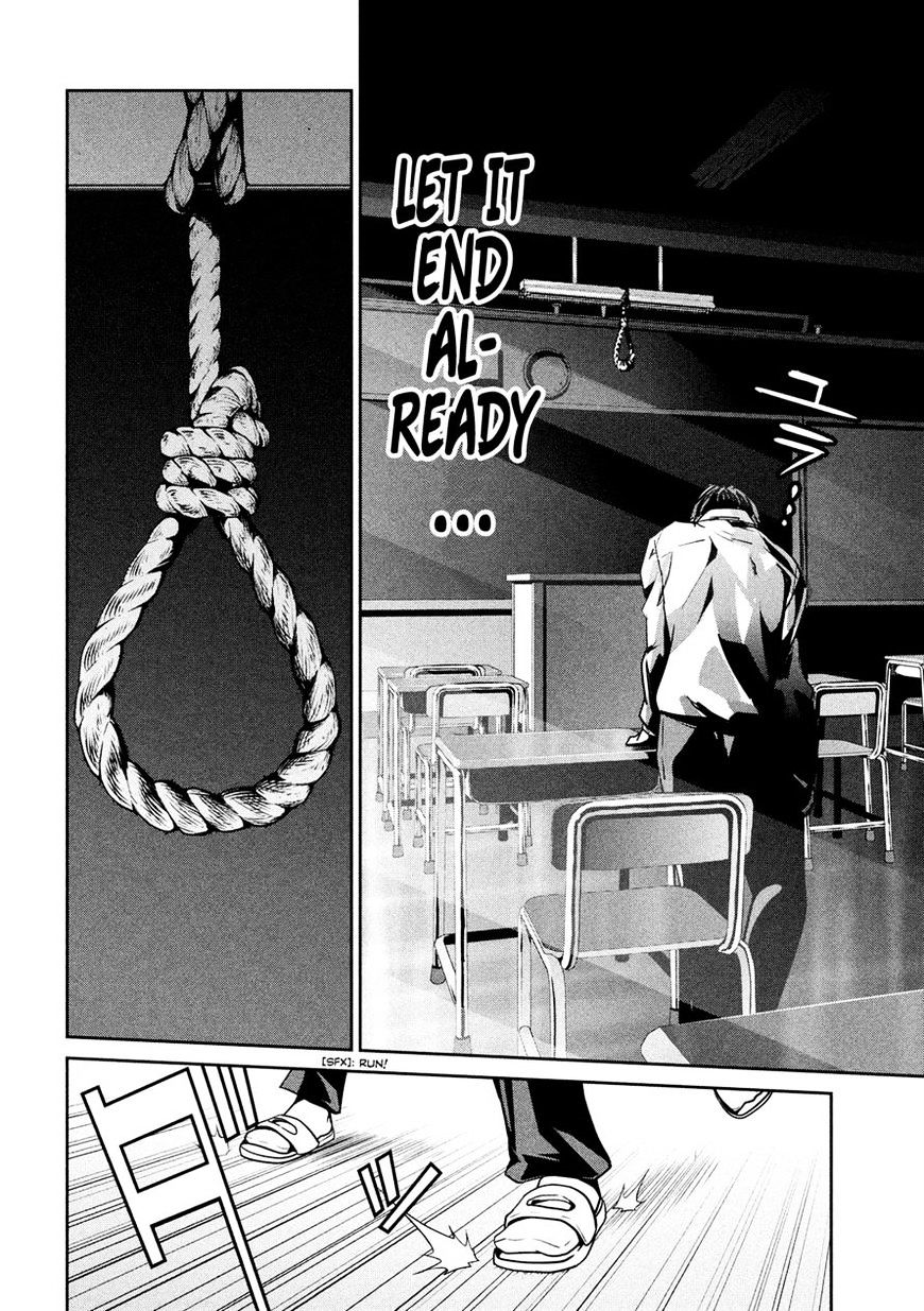 Page 6 of Chapter 243