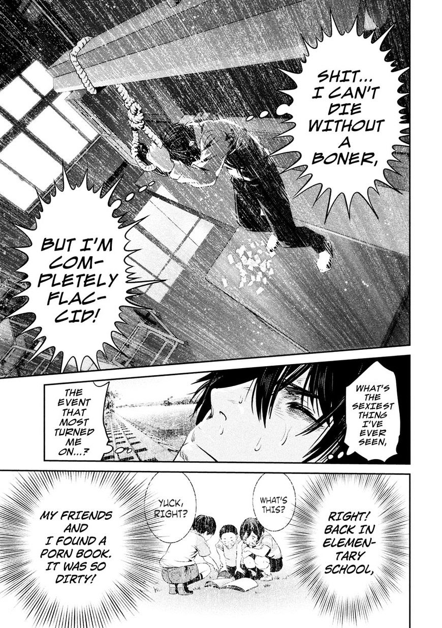 Page 13 of Chapter 243