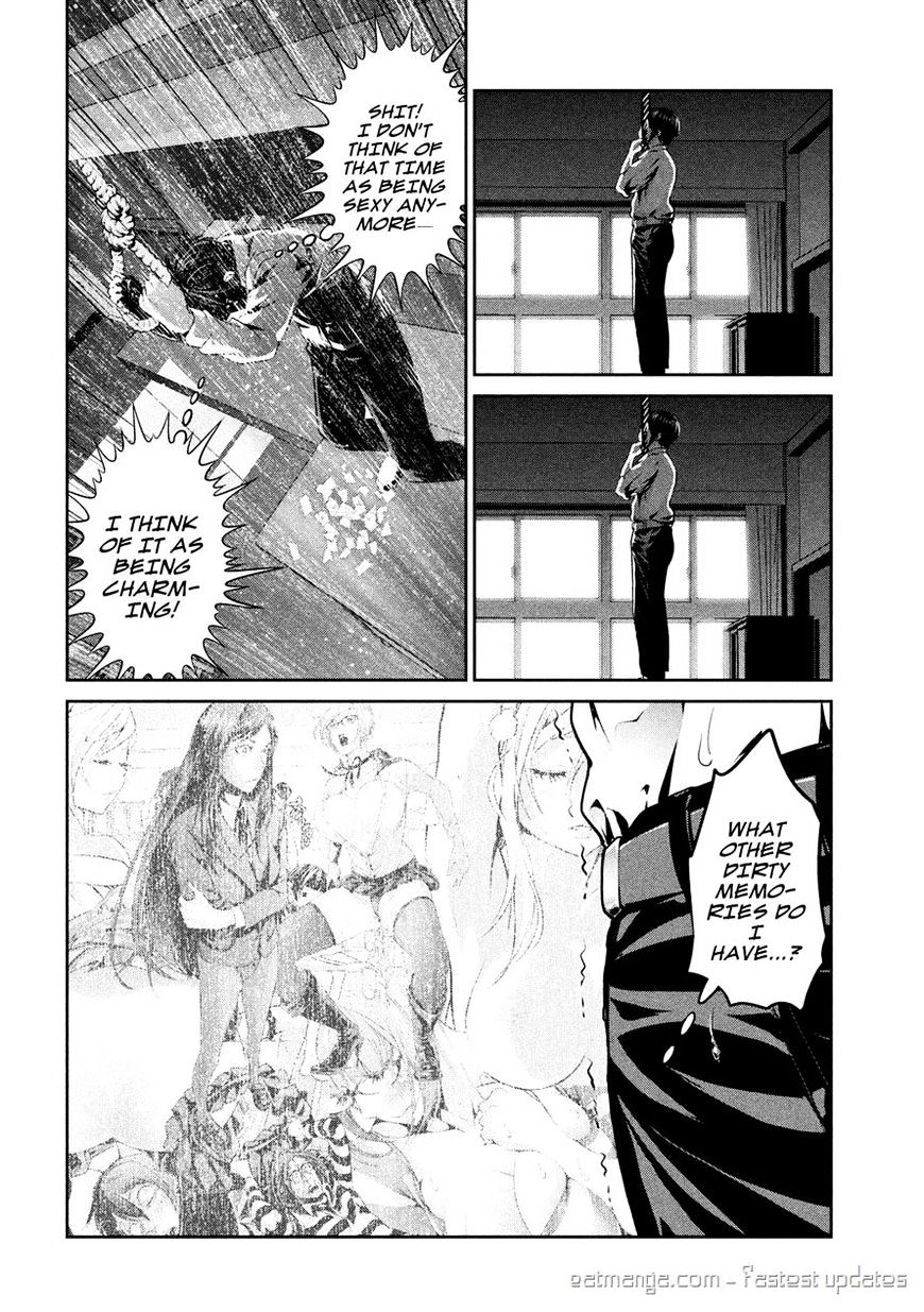 Page 14 of Chapter 243