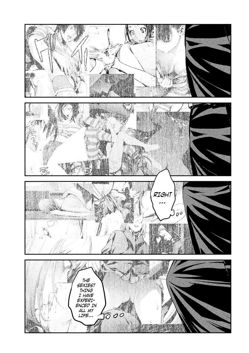 Page 15 of Chapter 243