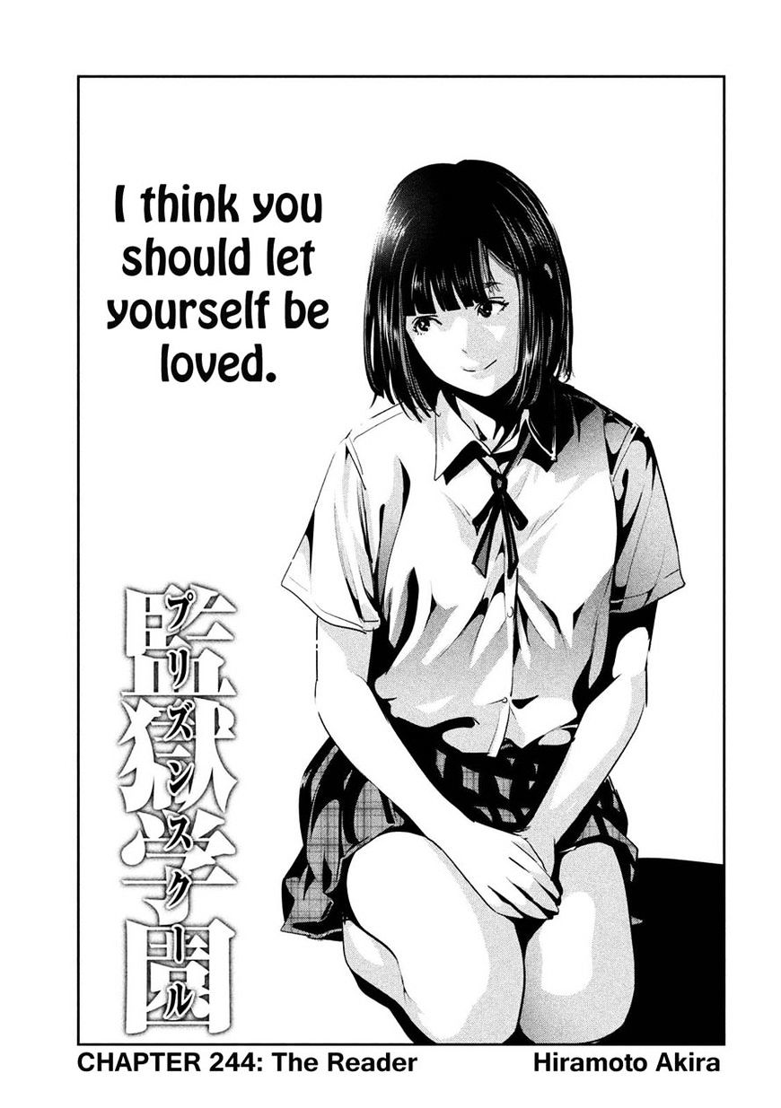 Page 1 of Chapter 244