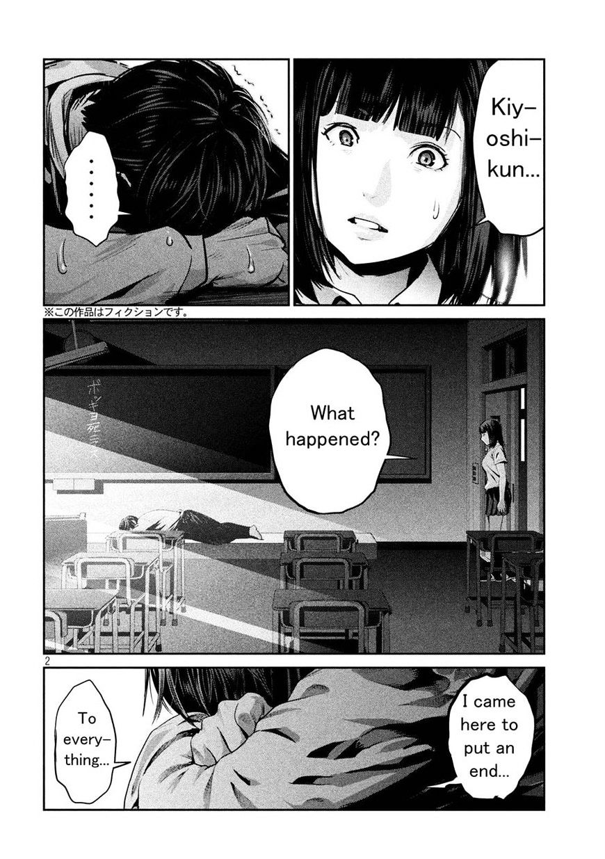 Page 2 of Chapter 244