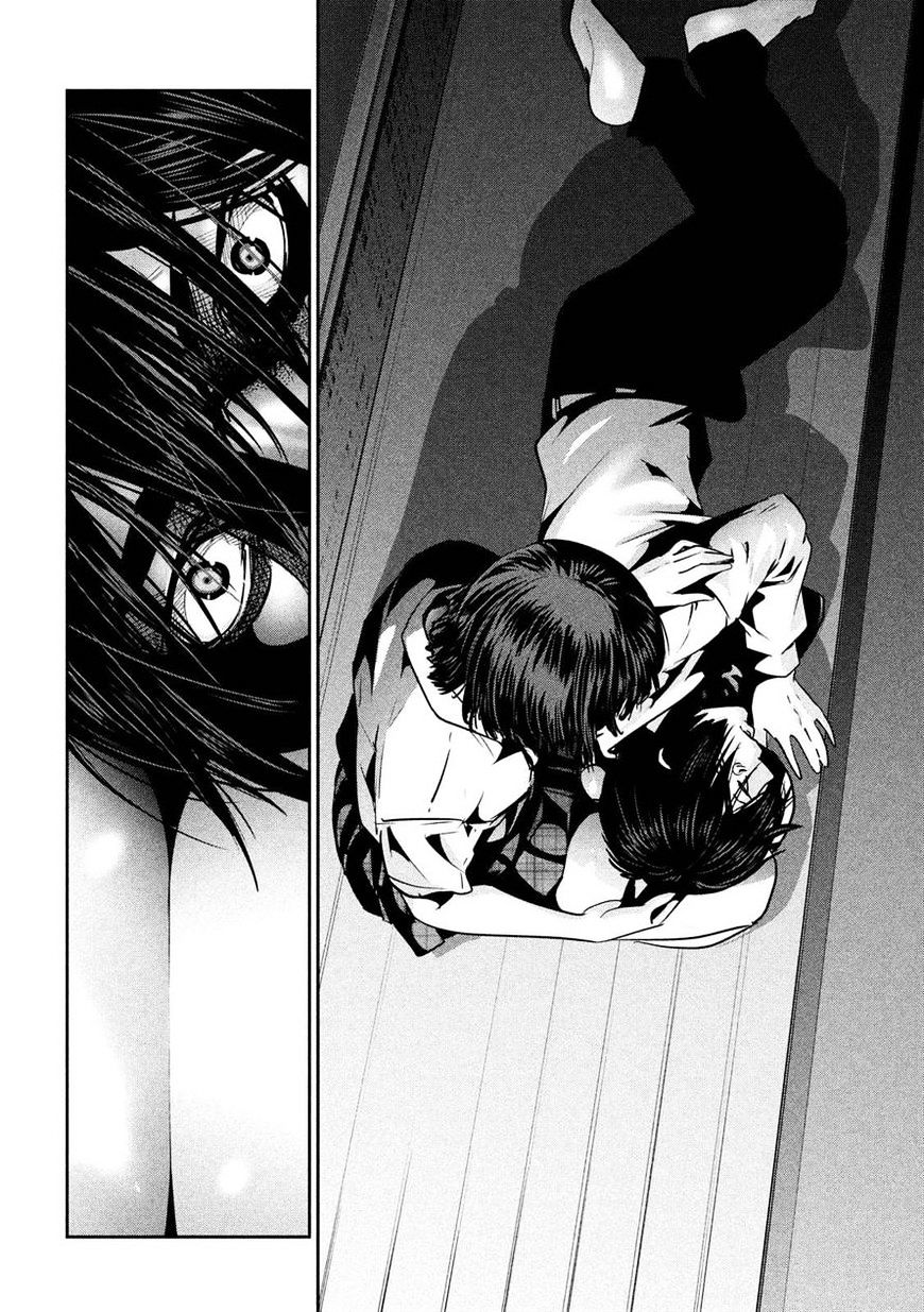 Page 6 of Chapter 244