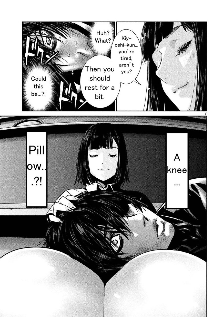 Page 7 of Chapter 244