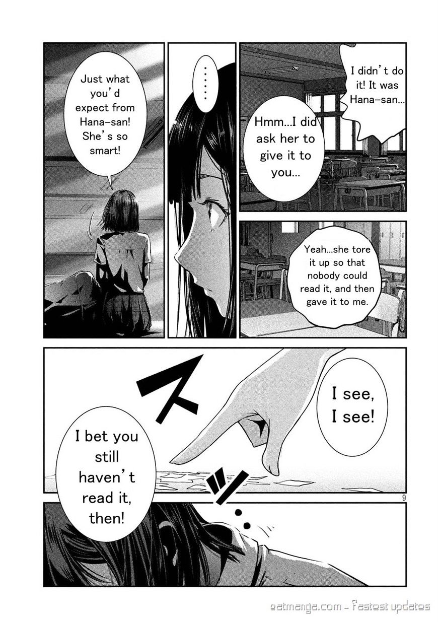 Page 9 of Chapter 244