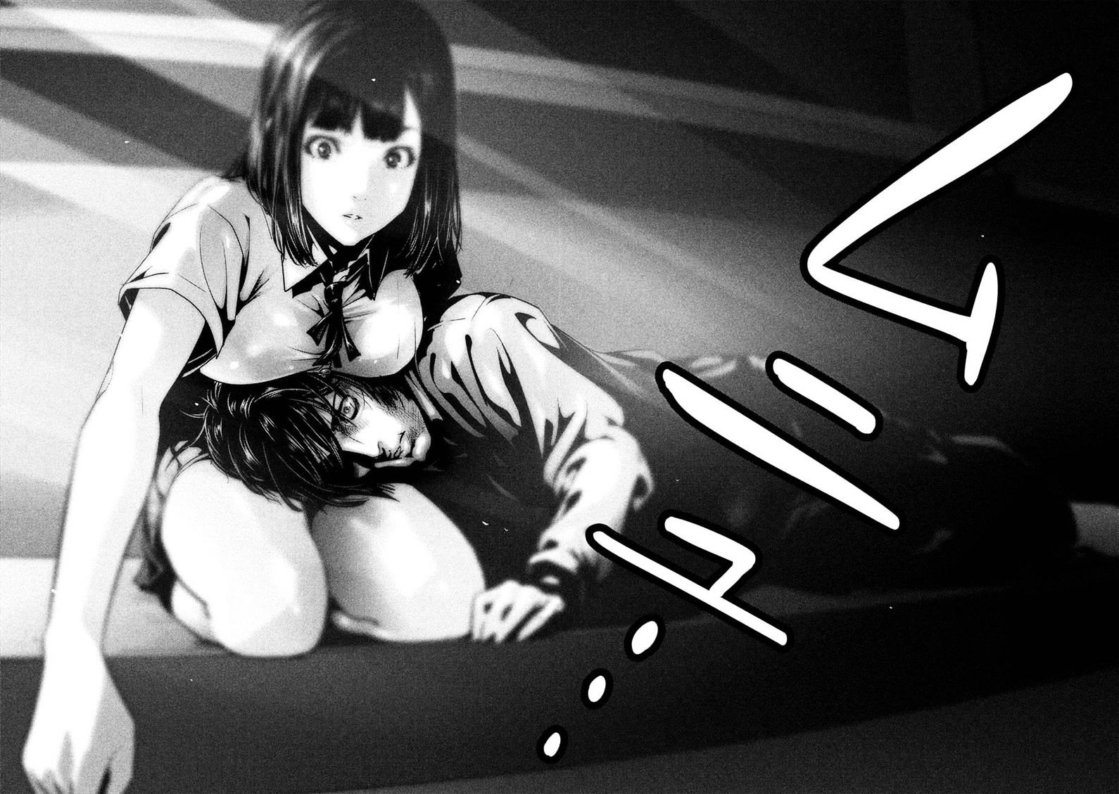 Page 10 of Chapter 244