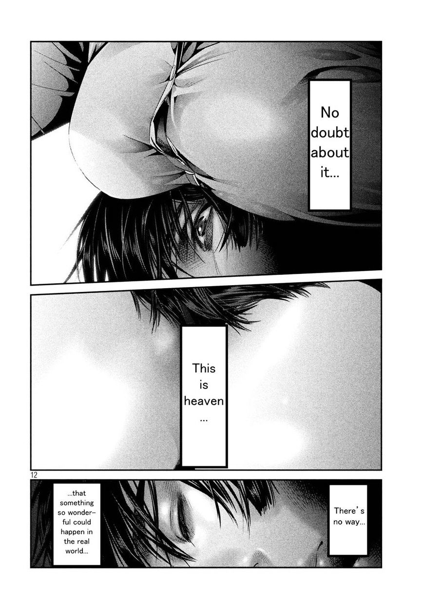Page 11 of Chapter 244