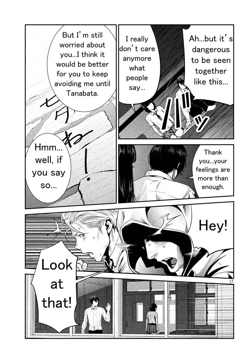Page 16 of Chapter 244