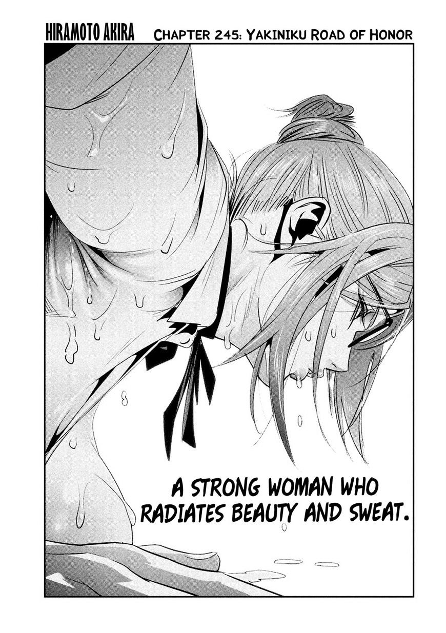 Page 3 of Chapter 245