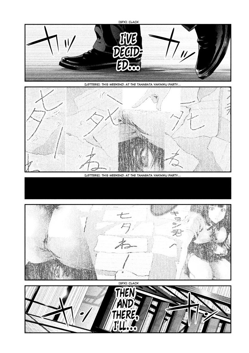Page 7 of Chapter 245
