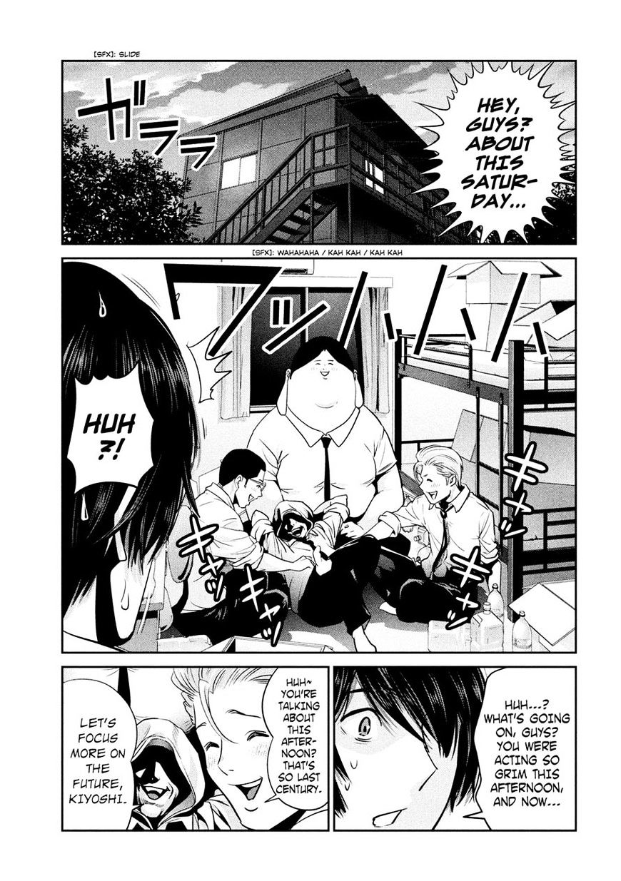 Page 9 of Chapter 245