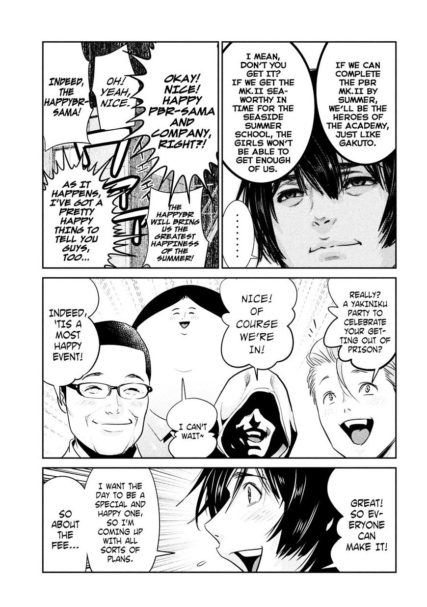 Page 13 of Chapter 245