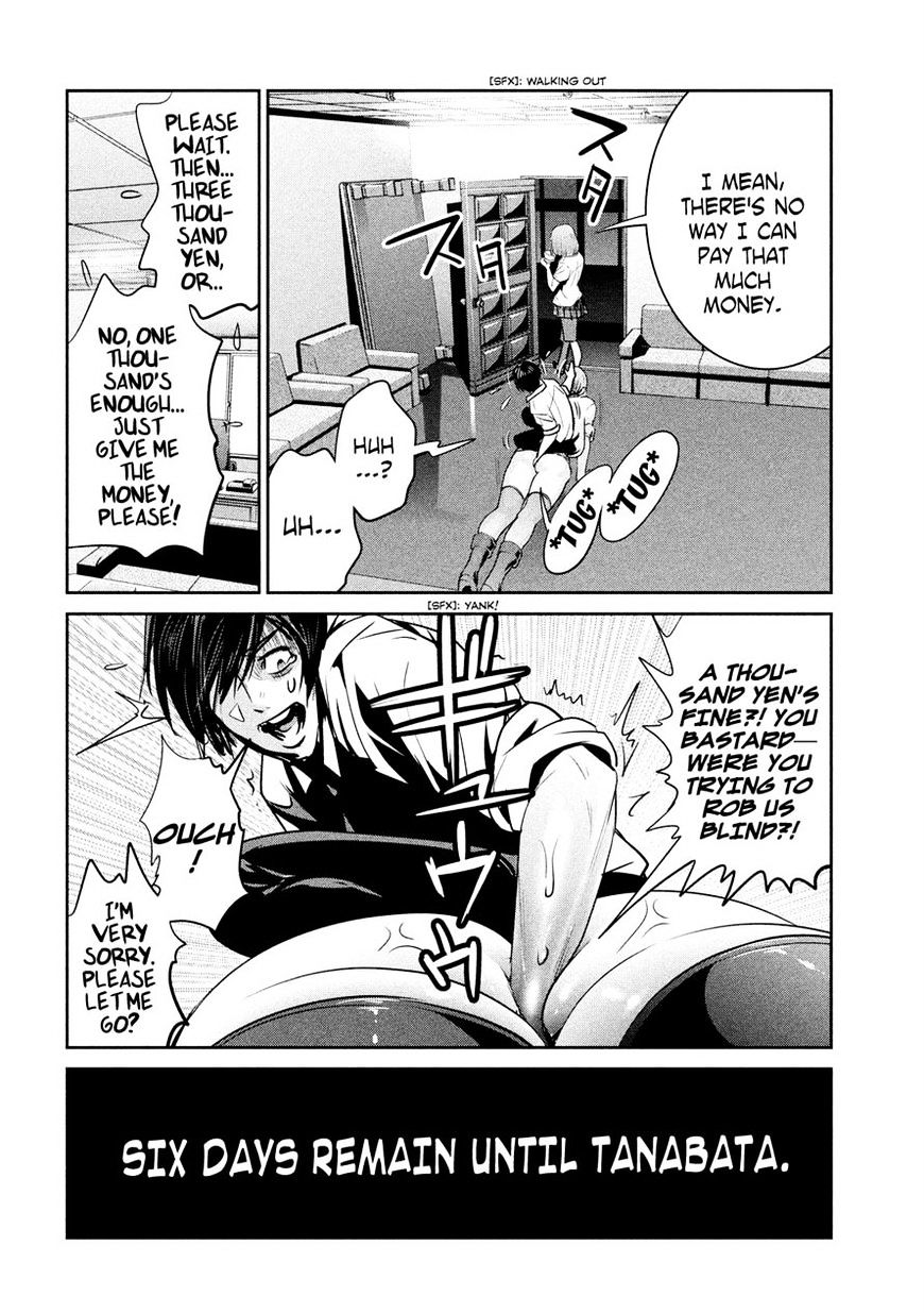 Page 20 of Chapter 245