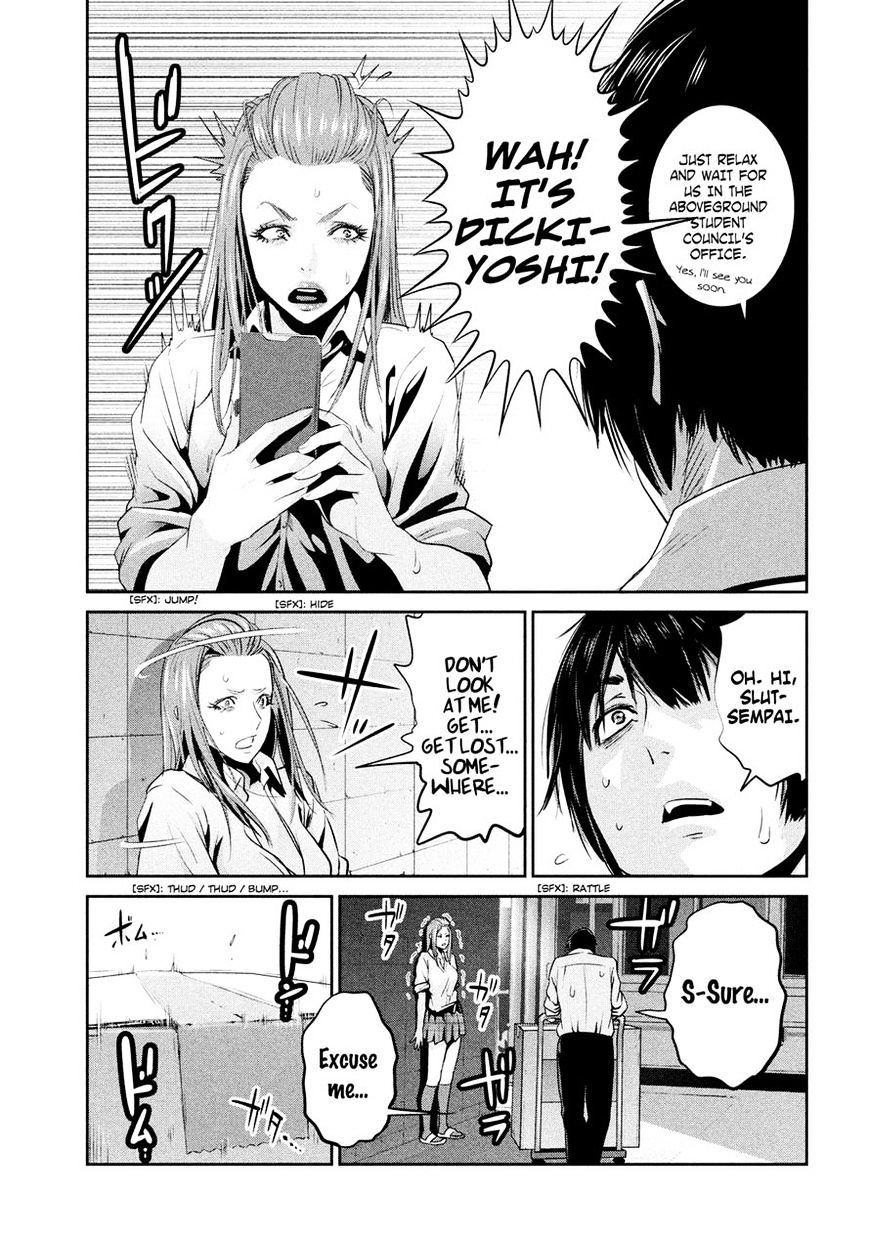 Page 15 of Chapter 246