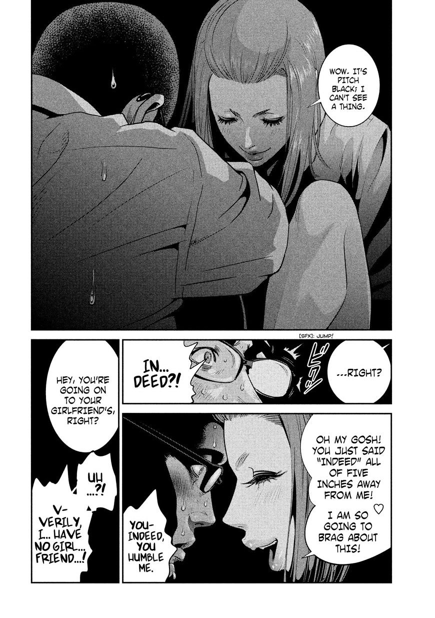 Page 5 of Chapter 247