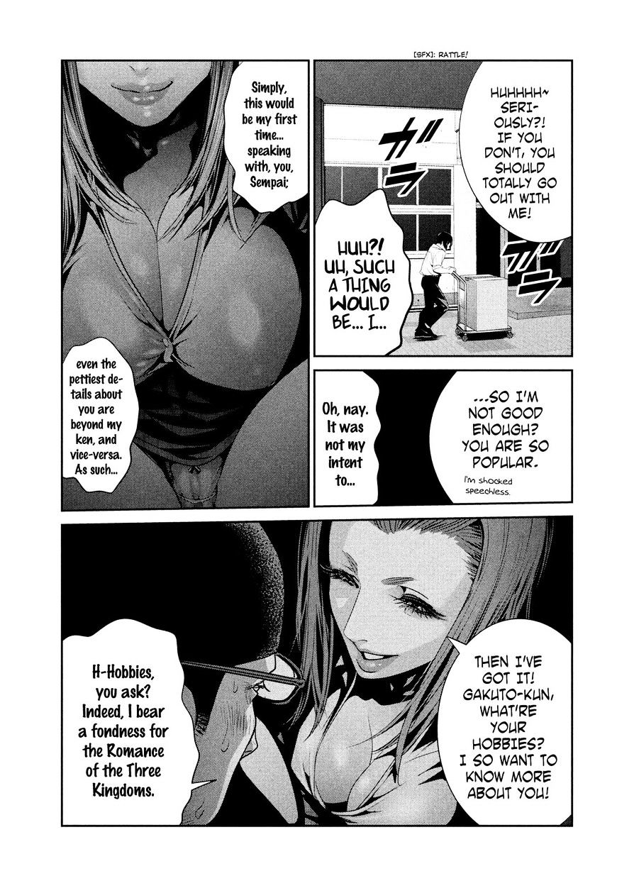 Page 6 of Chapter 247
