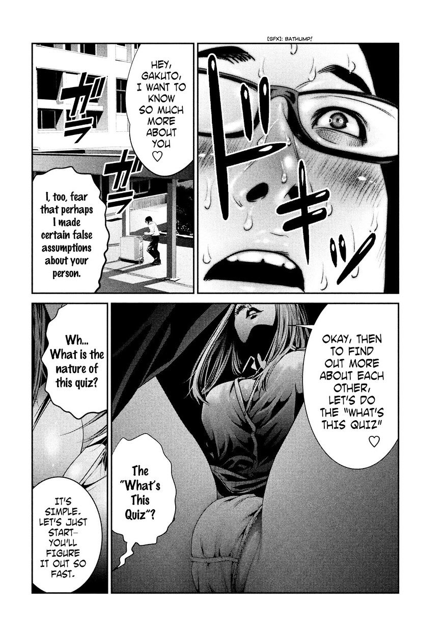 Page 9 of Chapter 247