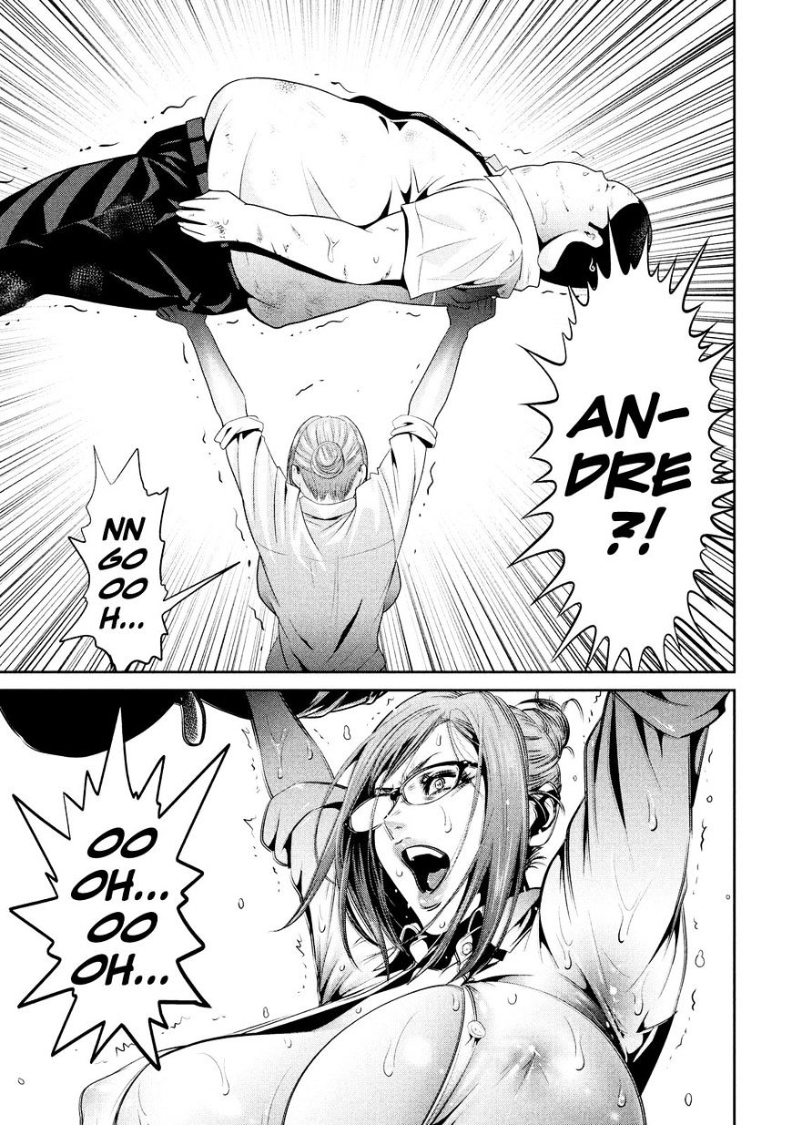 Page 16 of Chapter 247